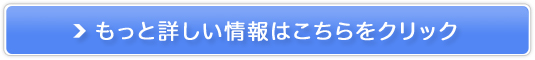 _CGbg̐V펯IyNĂ悭΂Îyf[[z̔TCg